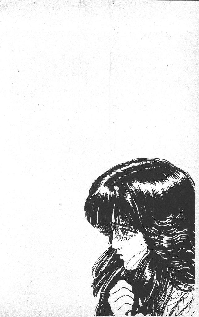 Rokudenashi Blues Chapter 46 22