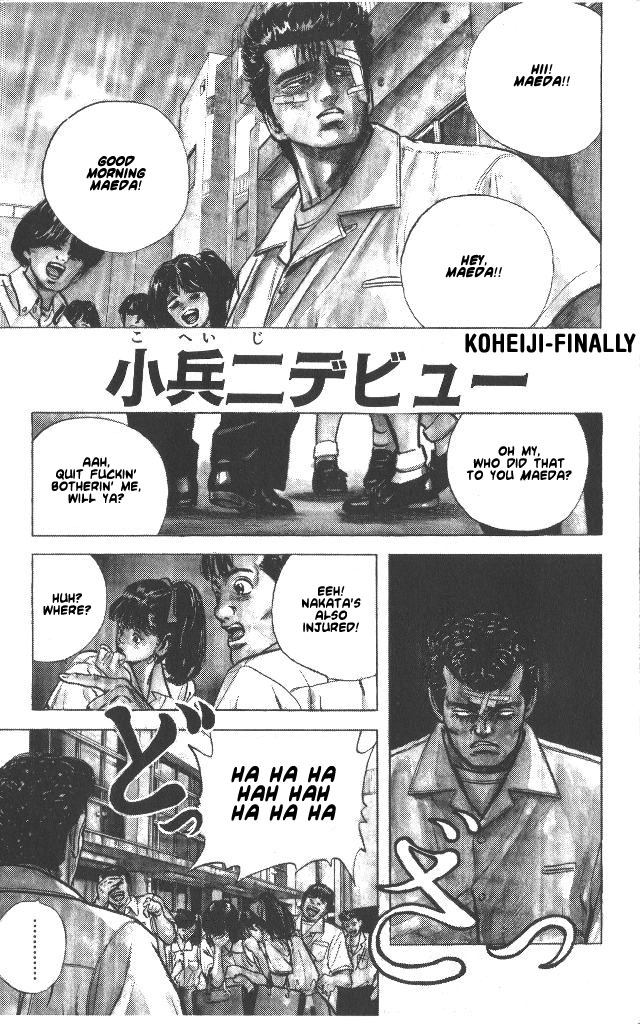 Rokudenashi Blues Chapter 57 2