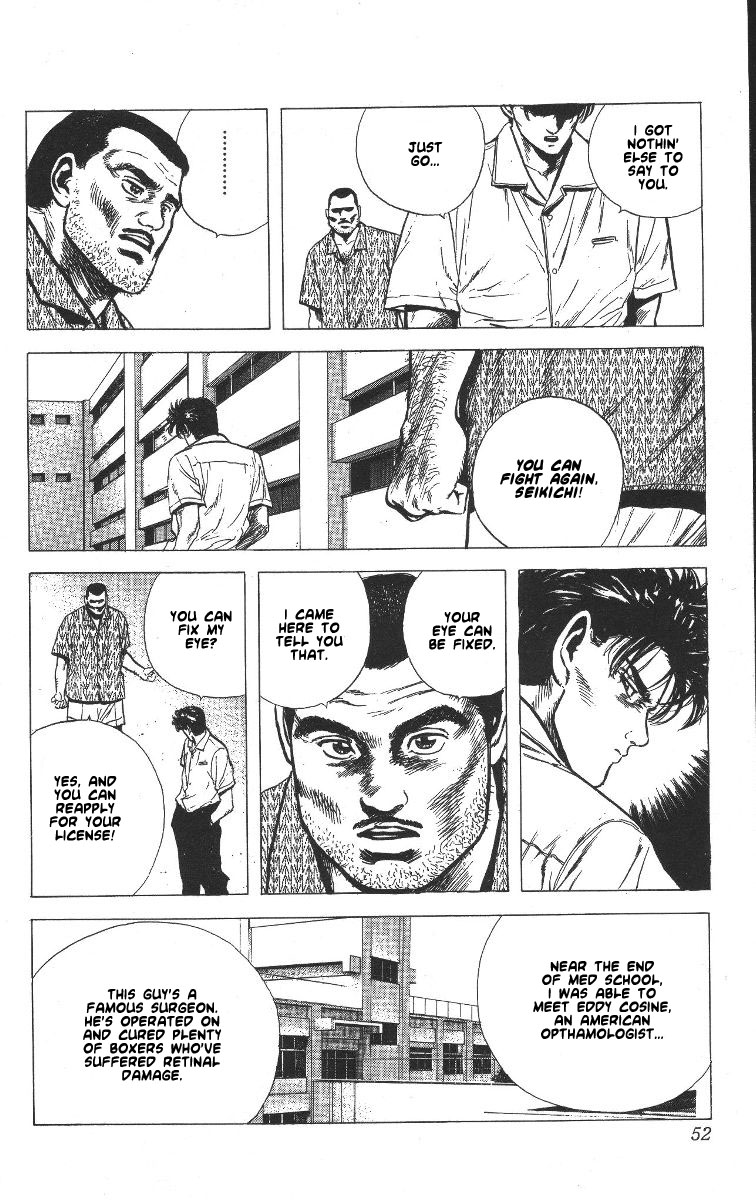 Rokudenashi Blues Chapter 61 7