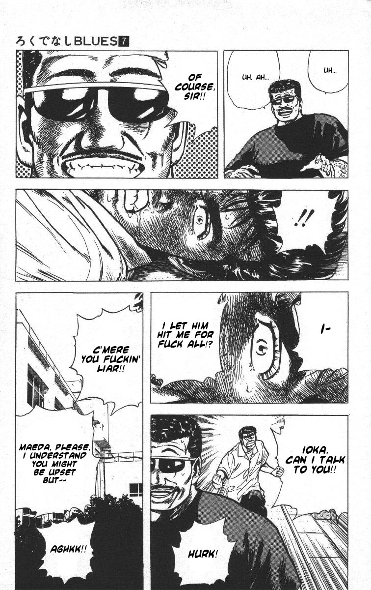 Rokudenashi Blues Chapter 65 19