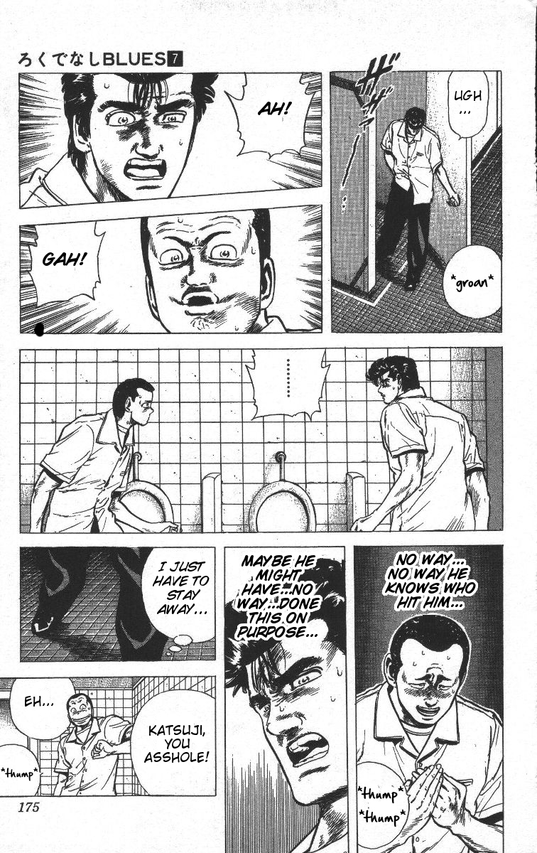 Rokudenashi Blues Chapter 67 15