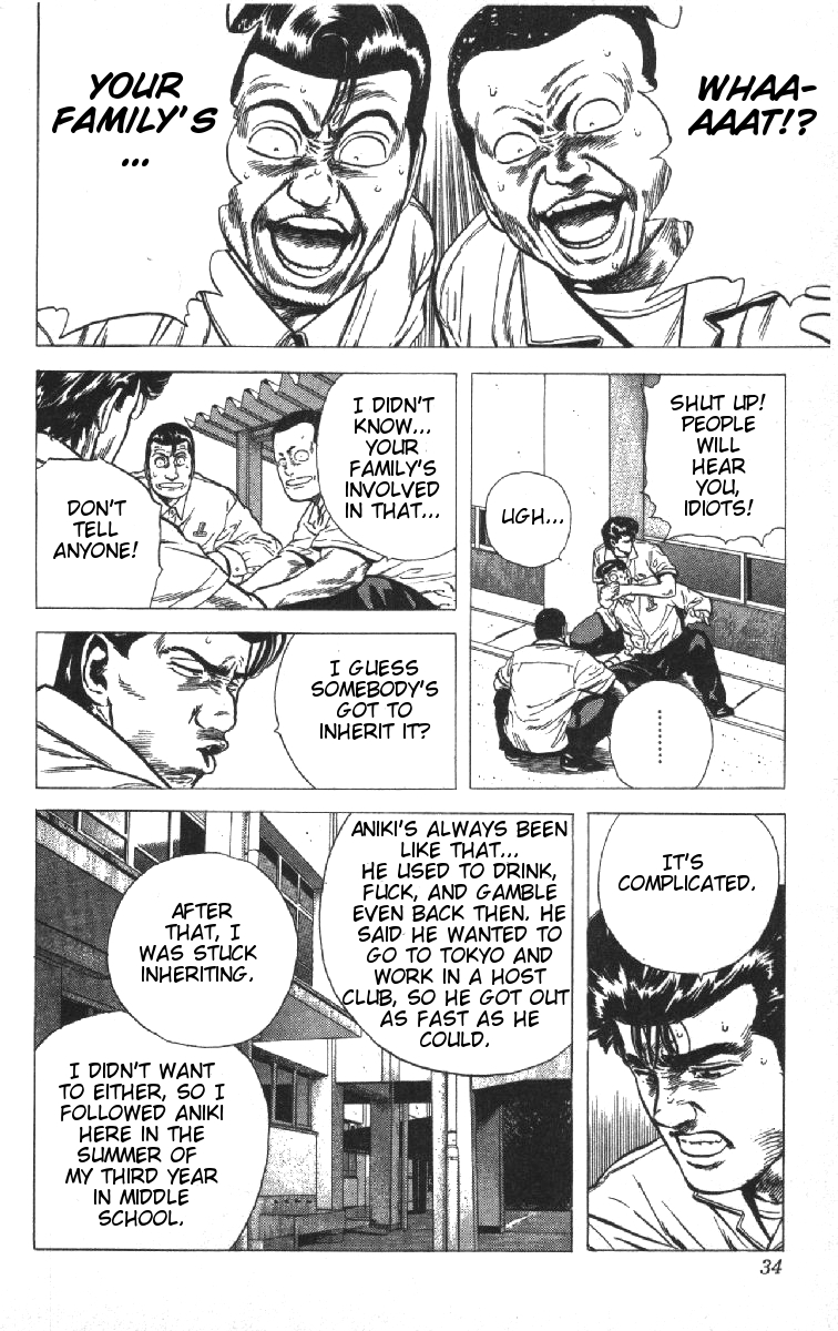 Rokudenashi Blues Chapter 70 8