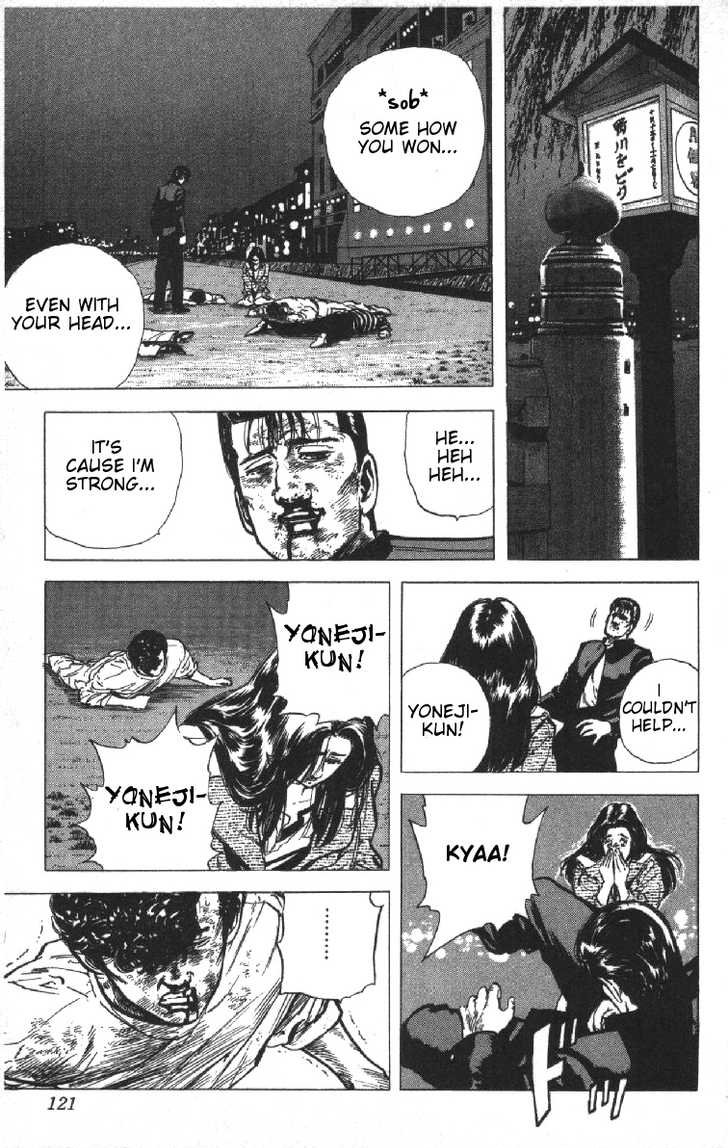 Rokudenashi Blues Chapter 74 15