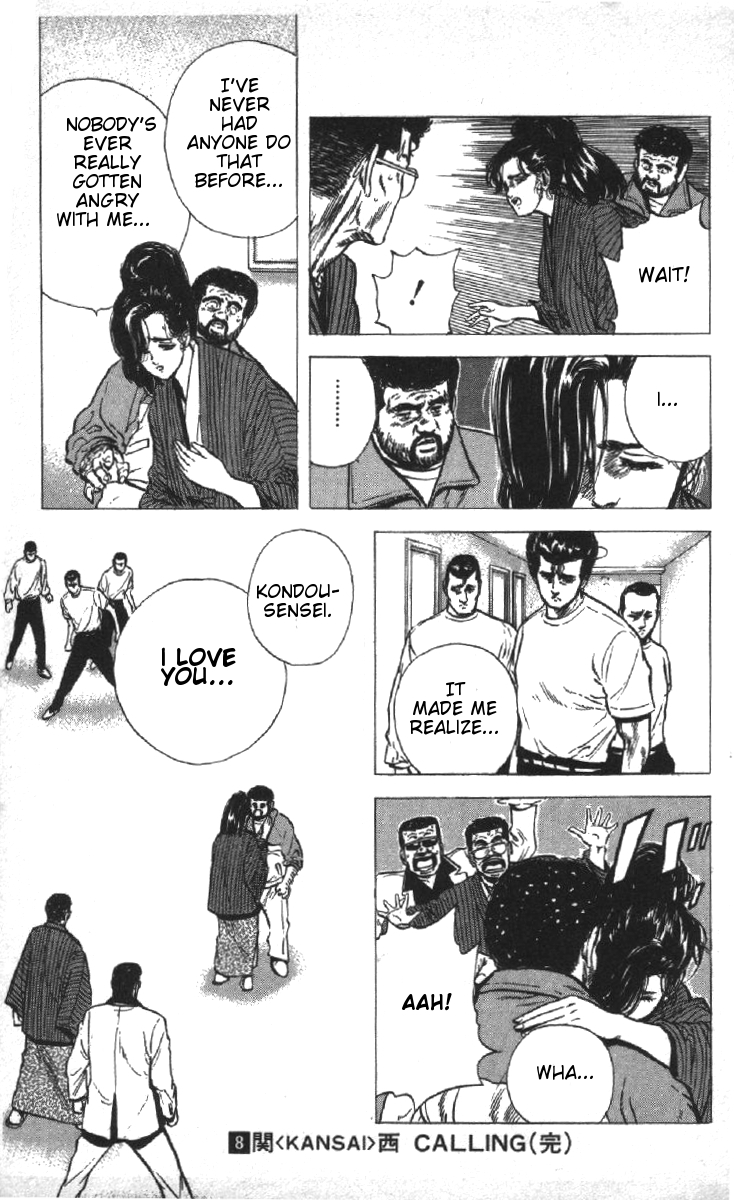 Rokudenashi Blues Chapter 78 19