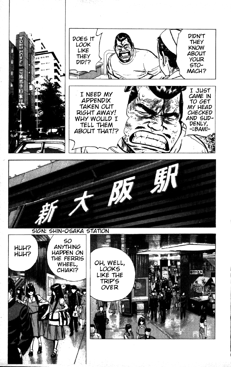 Rokudenashi Blues Chapter 91 5