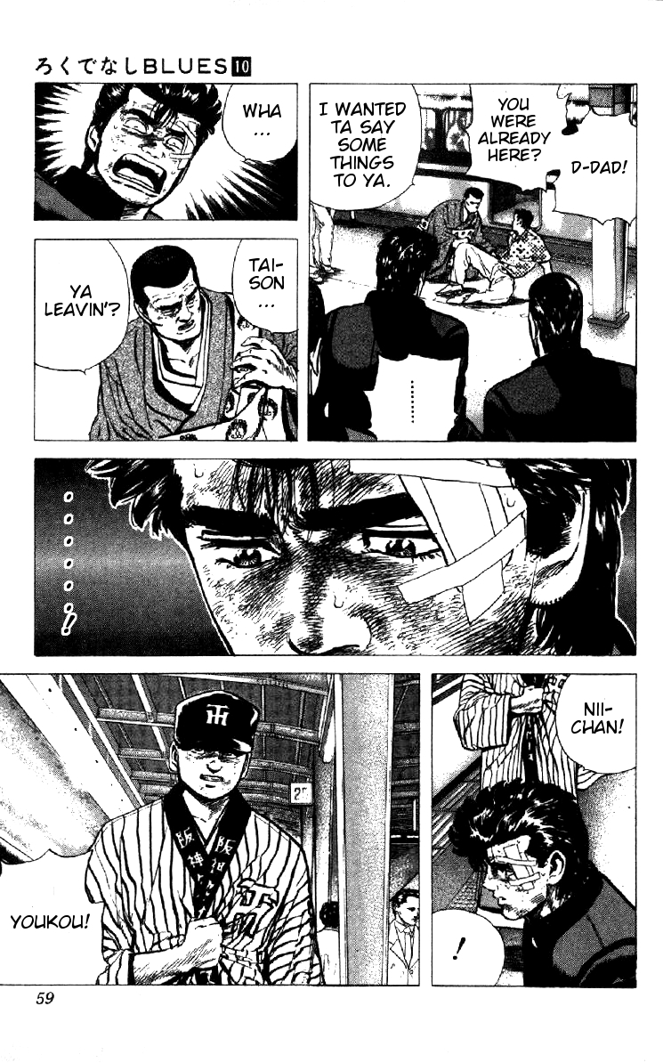 Rokudenashi Blues Chapter 91 13