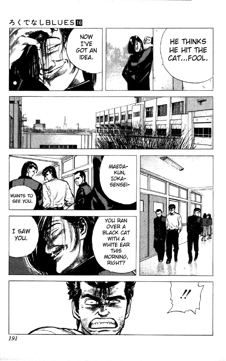 Rokudenashi Blues Chapter 97 13