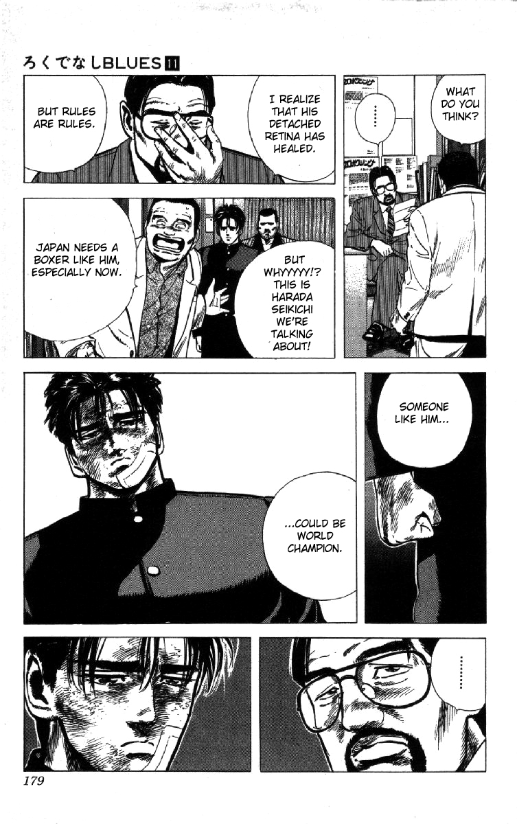 Rokudenashi Blues Chapter 107 2