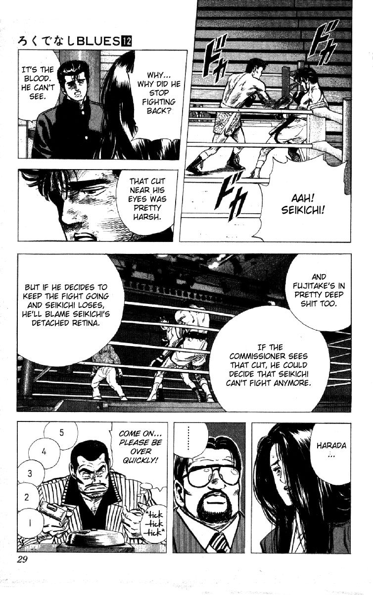 Rokudenashi Blues Chapter 109 3