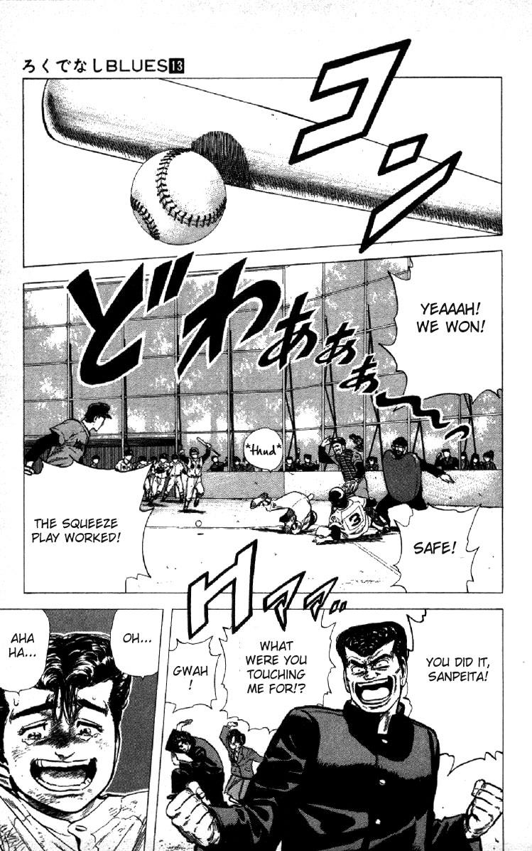 Rokudenashi Blues Chapter 119 19