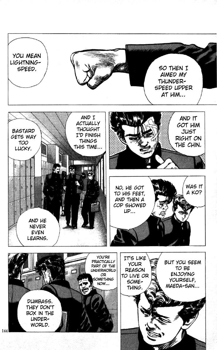Rokudenashi Blues Chapter 125 2