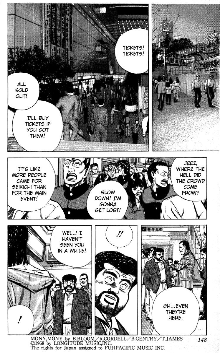 Rokudenashi Blues Chapter 125 6