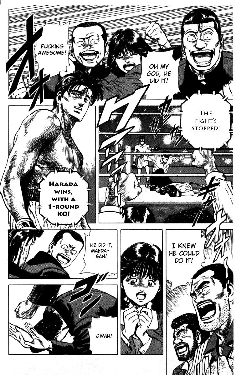 Rokudenashi Blues Chapter 125 14