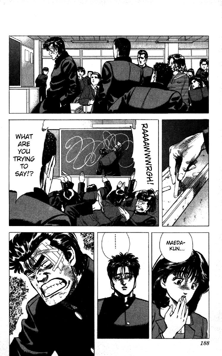 Rokudenashi Blues Chapter 127 7