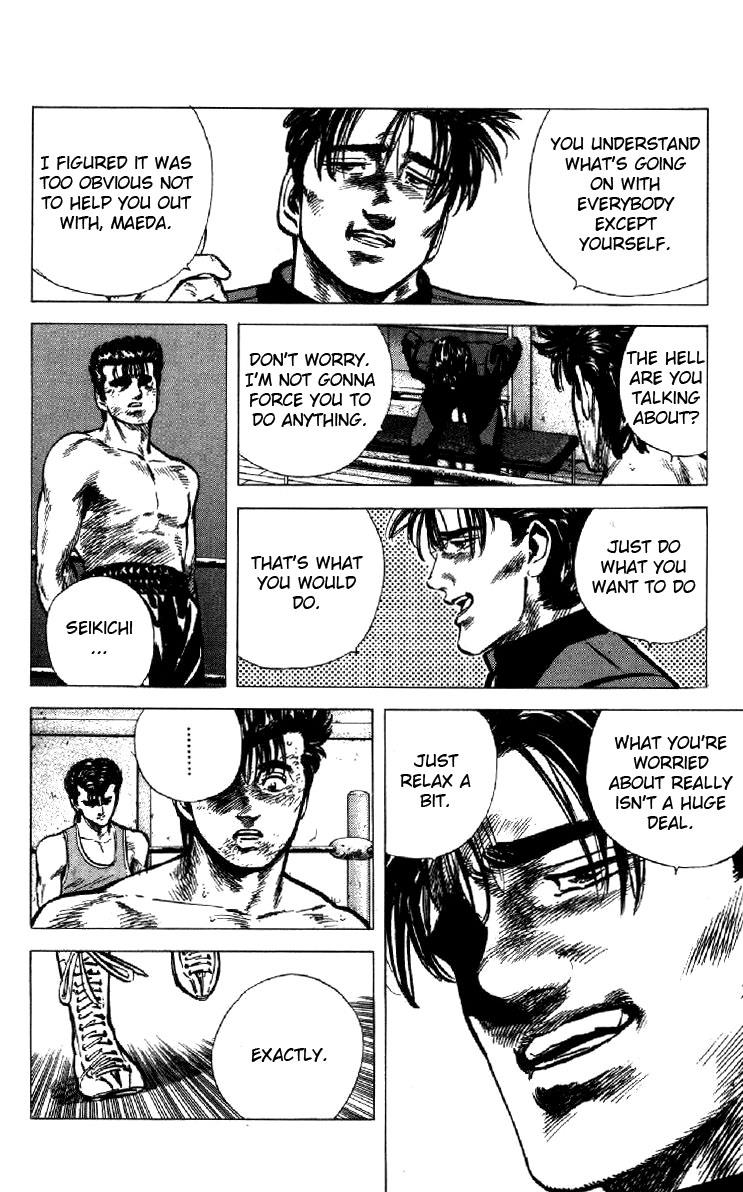 Rokudenashi Blues Chapter 129 4