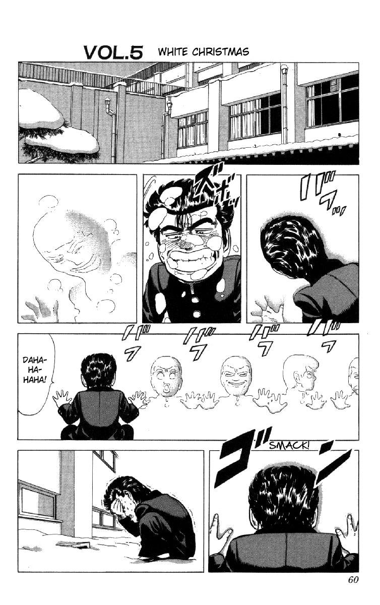 Rokudenashi Blues Chapter 130 14
