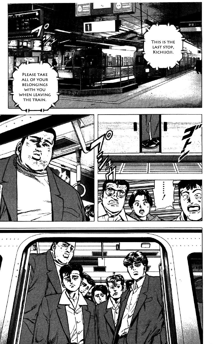 Rokudenashi Blues Chapter 135 17