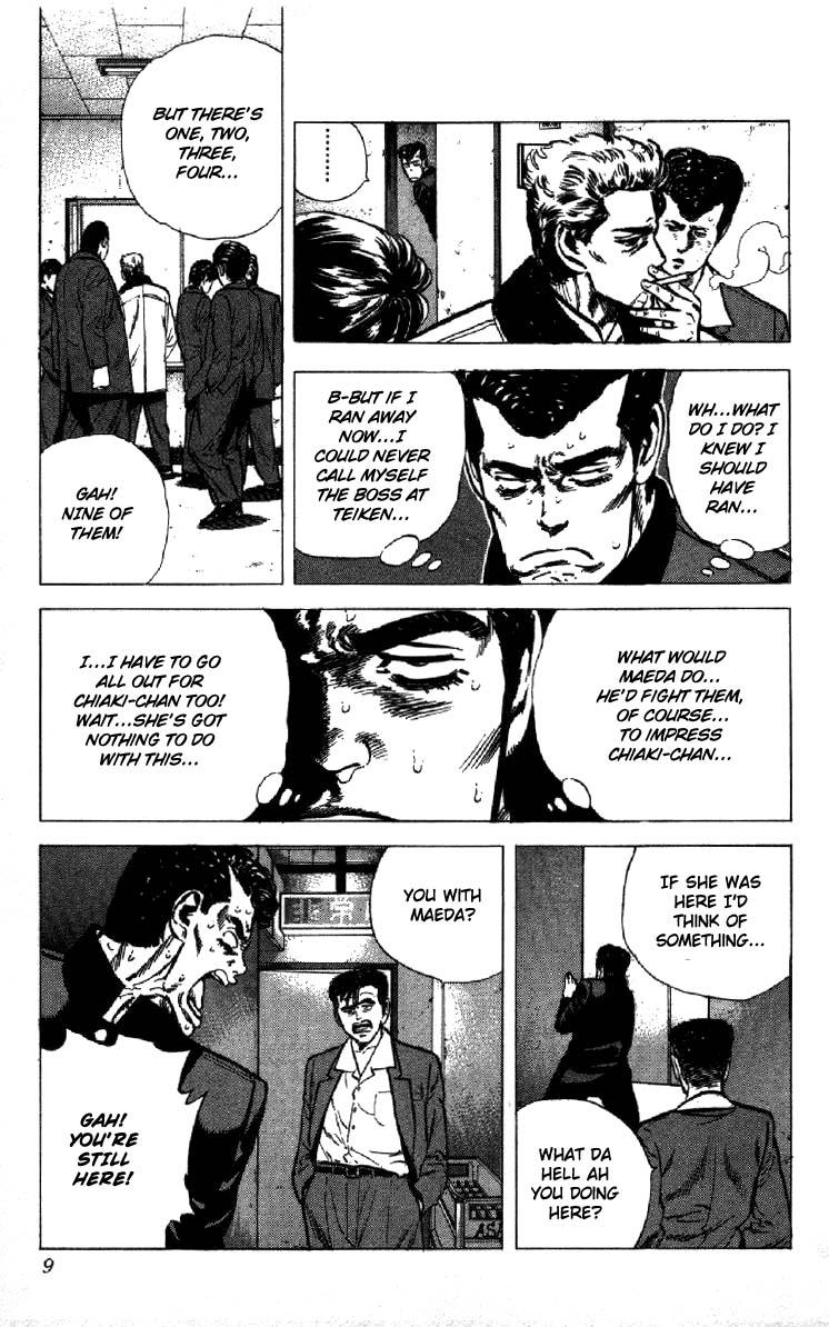 Rokudenashi Blues Chapter 138 4