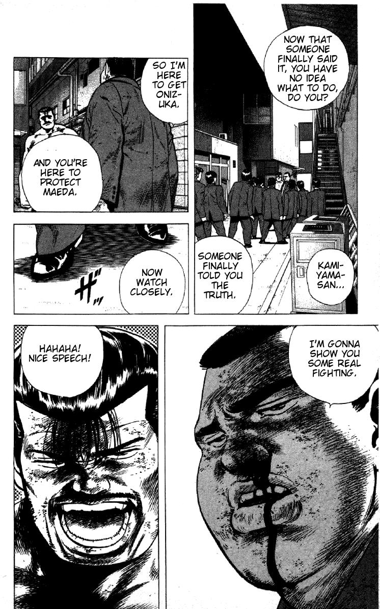Rokudenashi Blues Chapter 145 8