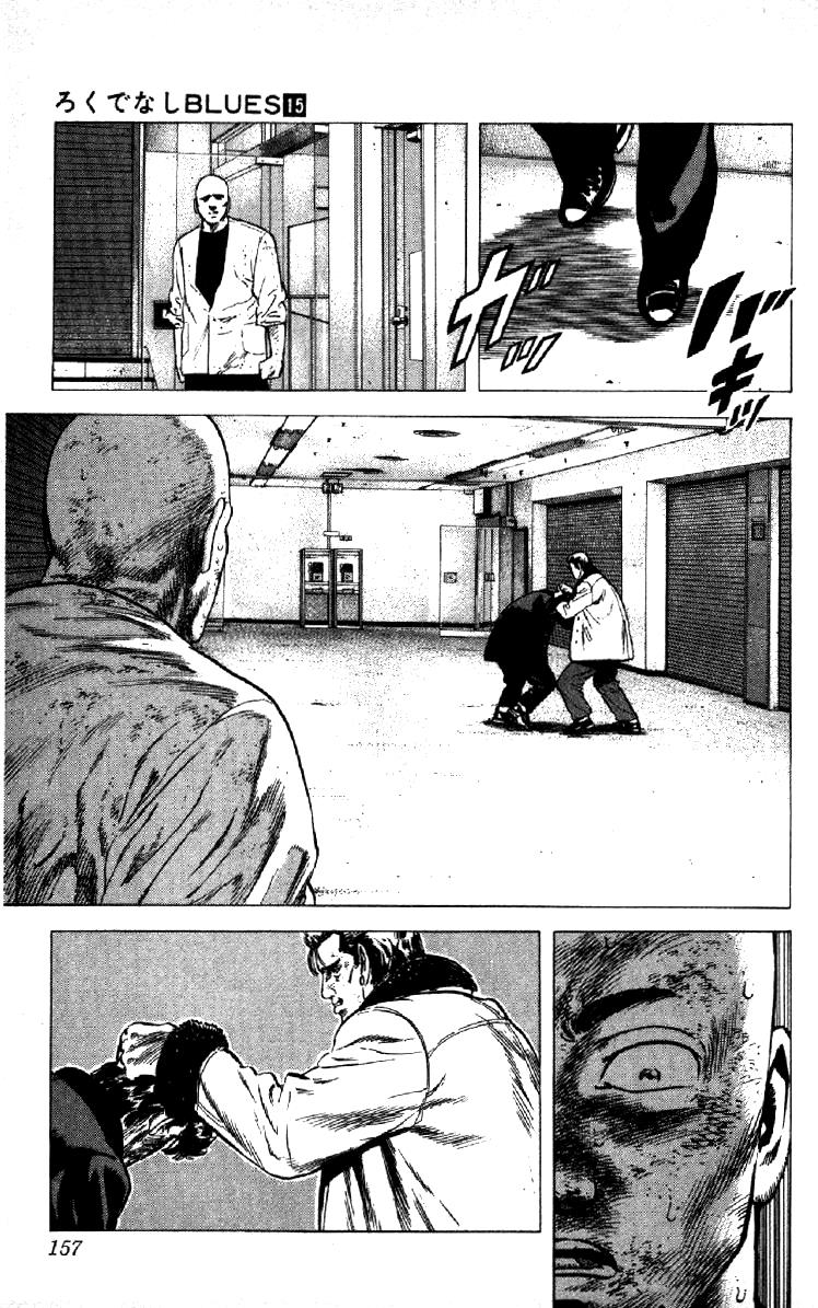 Rokudenashi Blues Chapter 145 17