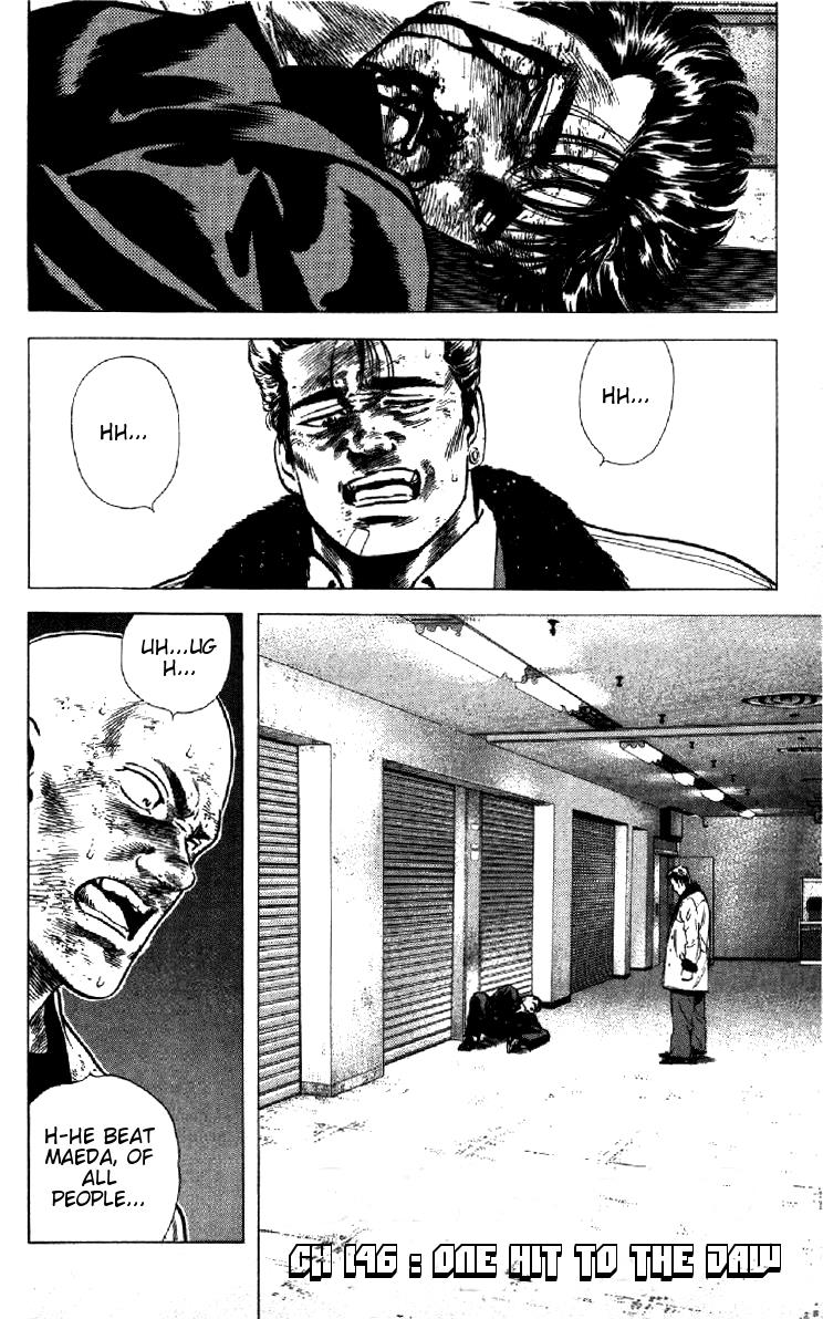 Rokudenashi Blues Chapter 146 1