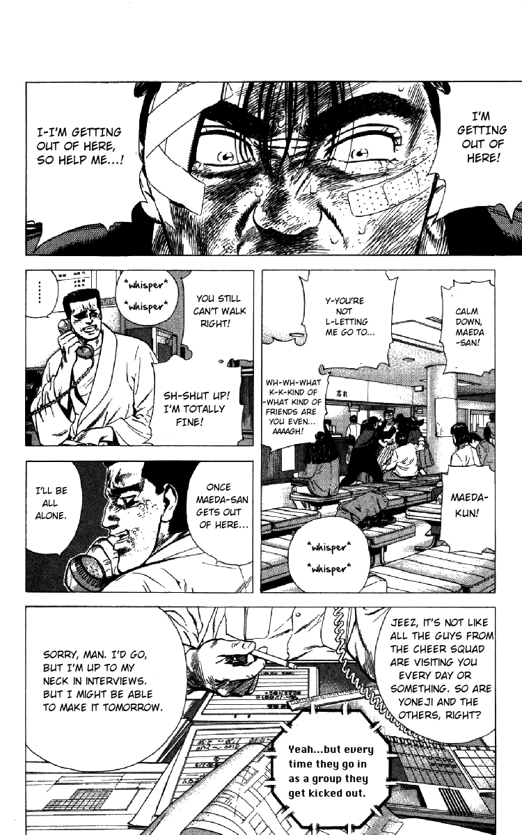 Rokudenashi Blues Chapter 151 2
