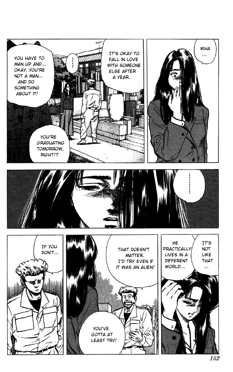 Rokudenashi Blues Chapter 155 5