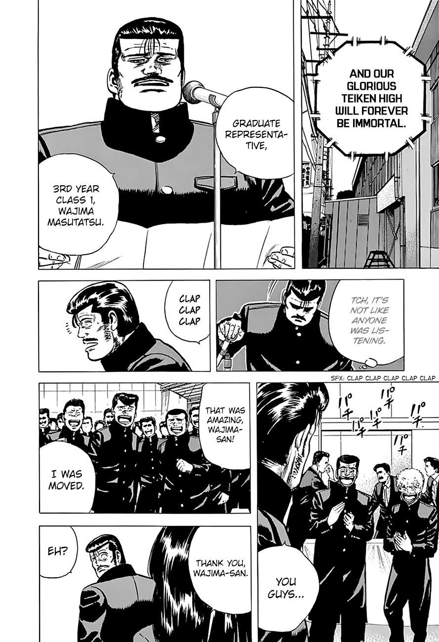 Rokudenashi Blues Chapter 158 11