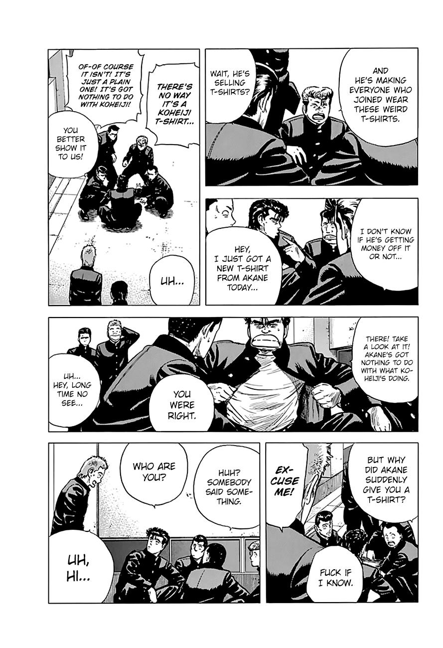 Rokudenashi Blues Chapter 159 7