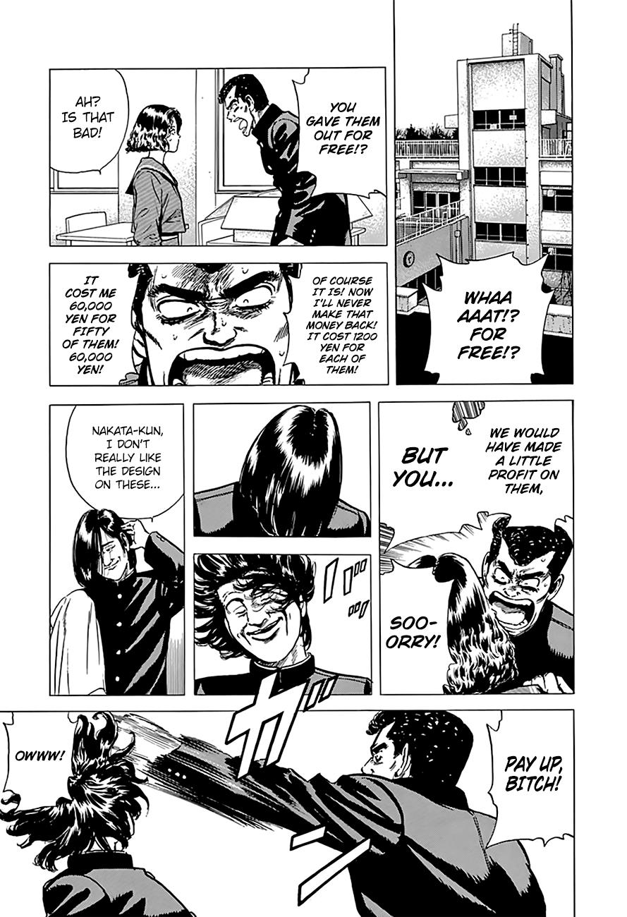 Rokudenashi Blues Chapter 159 12