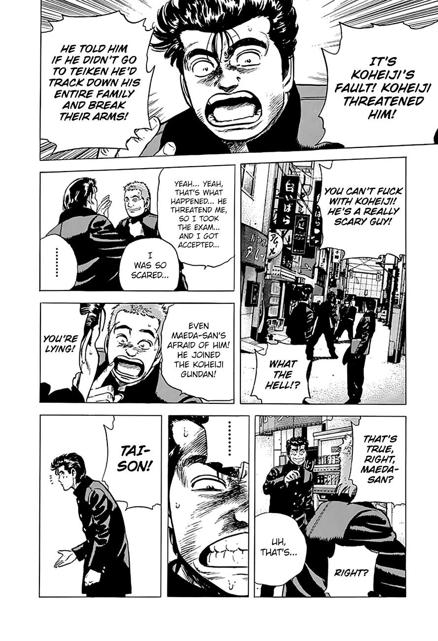 Rokudenashi Blues Chapter 159 19
