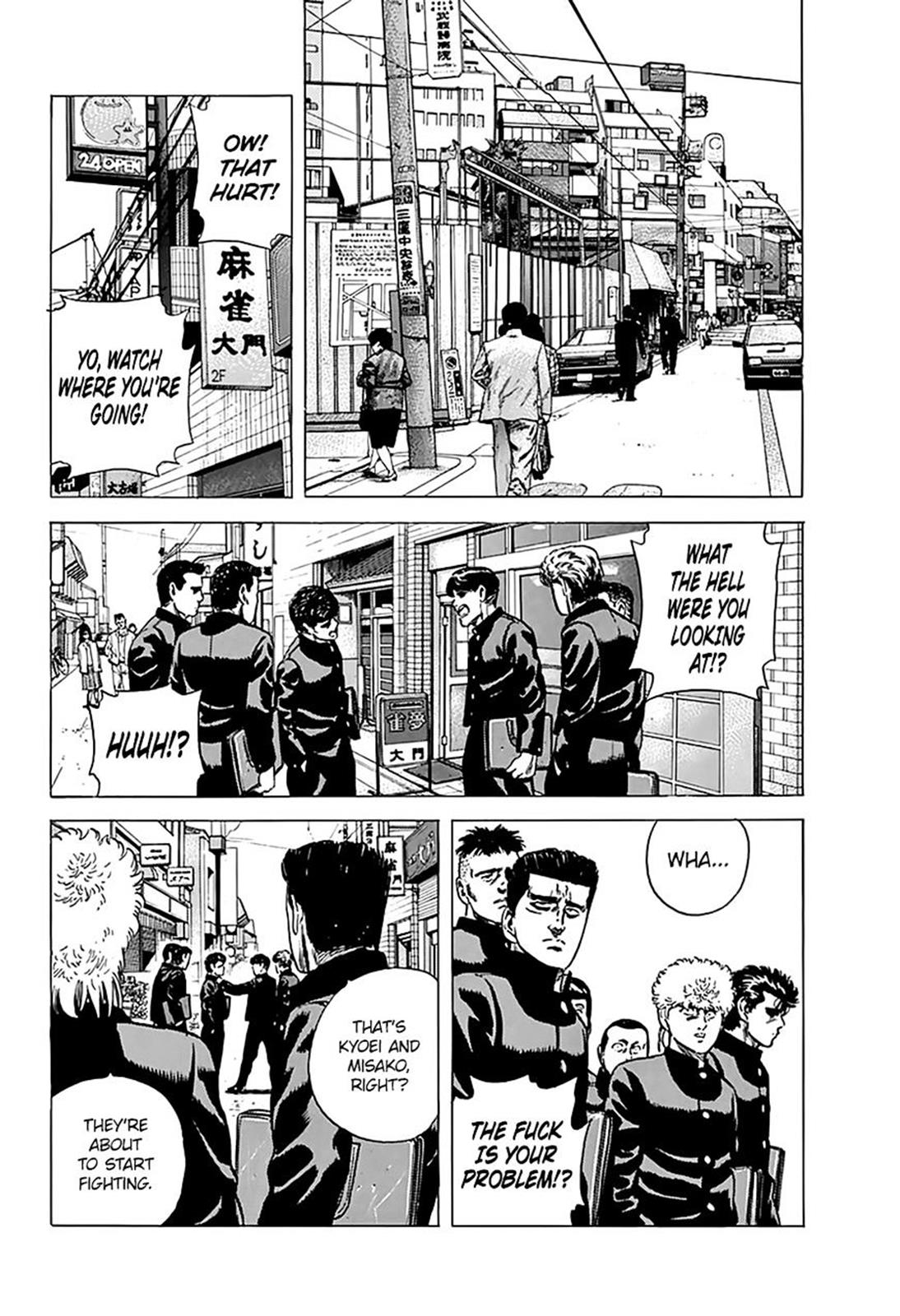 Rokudenashi Blues Chapter 171 8