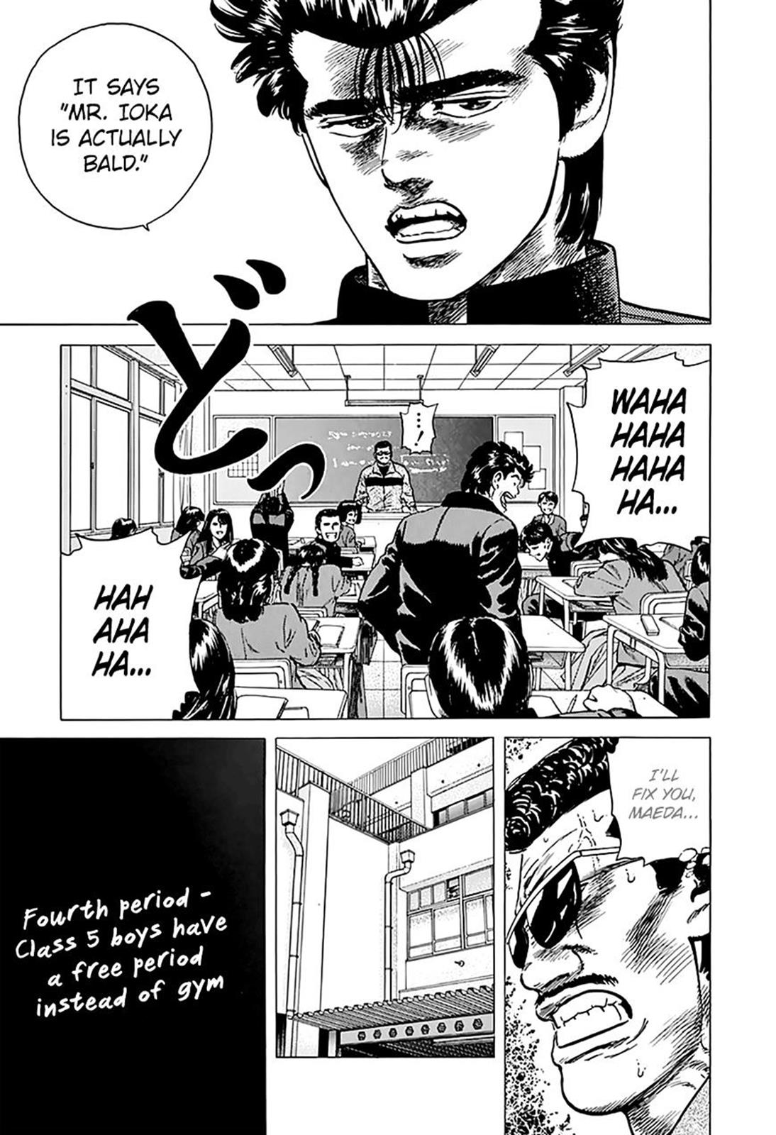 Rokudenashi Blues Chapter 173 4