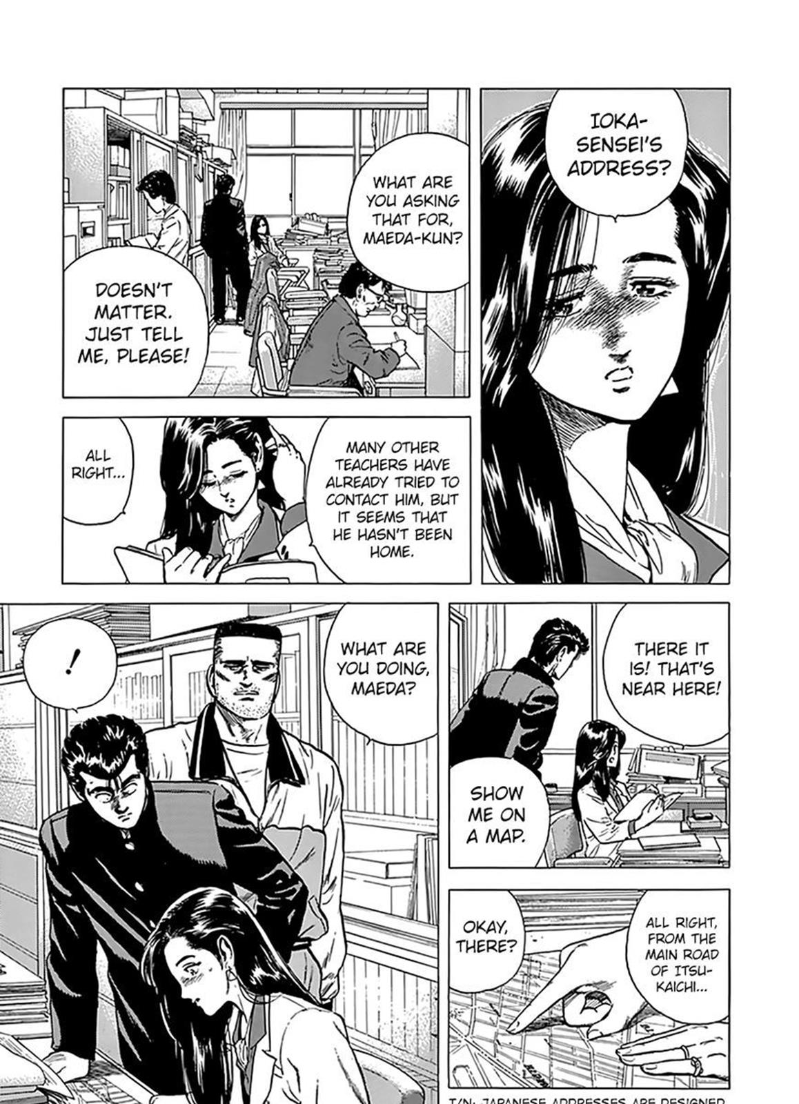 Rokudenashi Blues Chapter 175 16