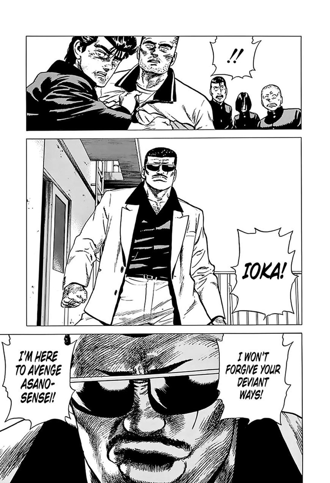 Rokudenashi Blues Chapter 176 20