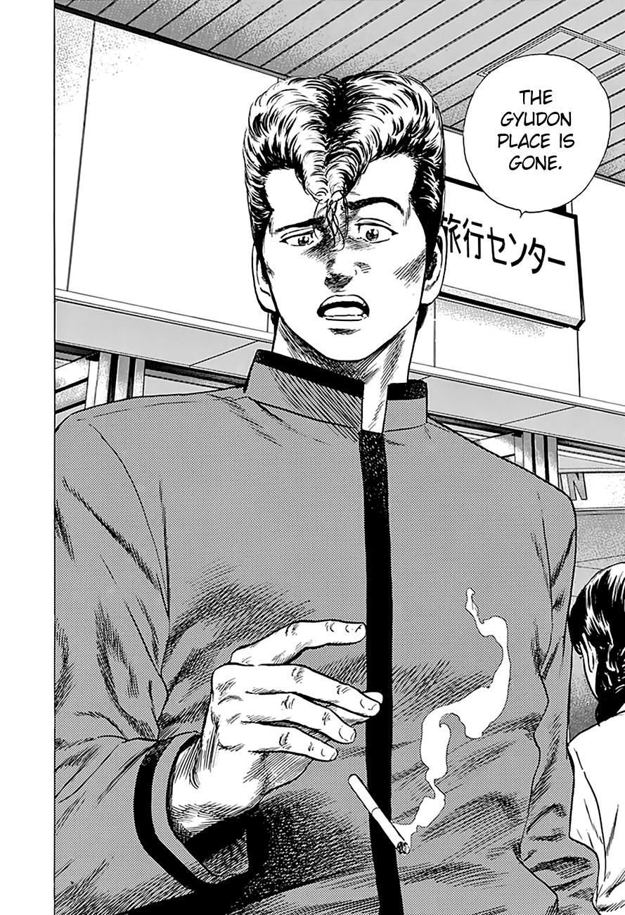 Rokudenashi Blues Chapter 180 15