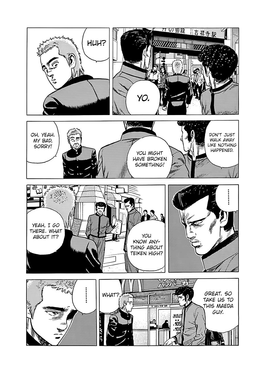 Rokudenashi Blues Chapter 180 17