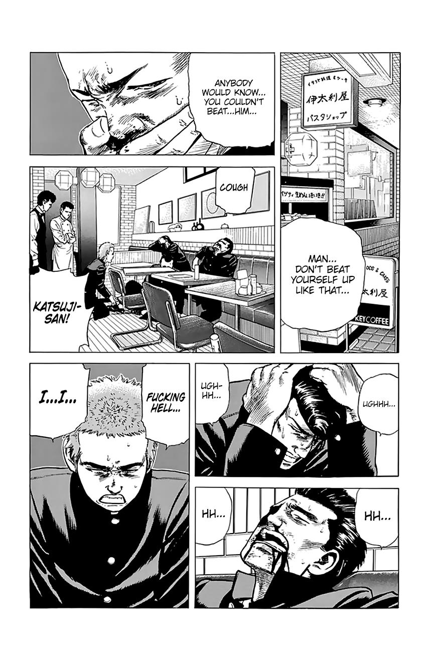 Rokudenashi Blues Chapter 182 7