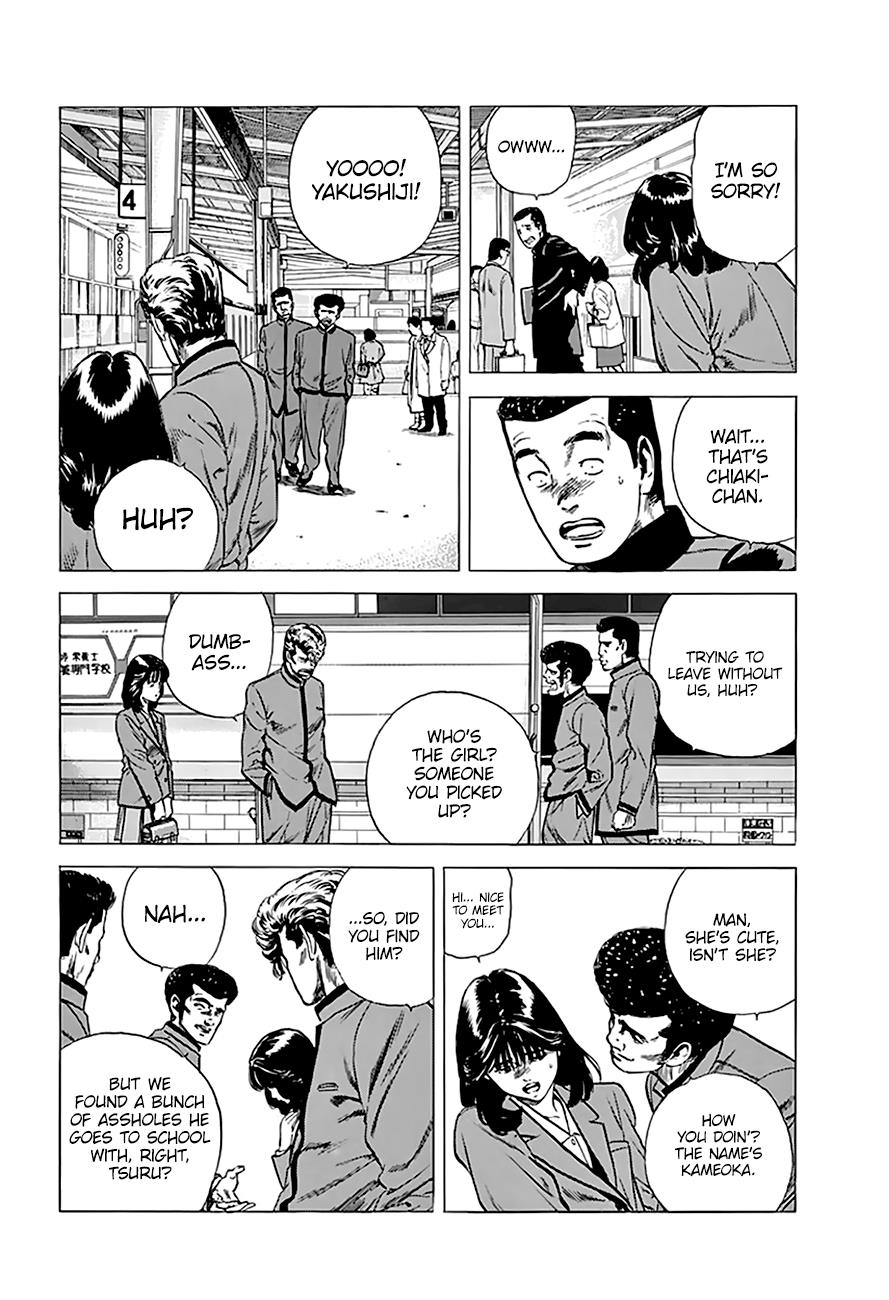 Rokudenashi Blues Chapter 182 15