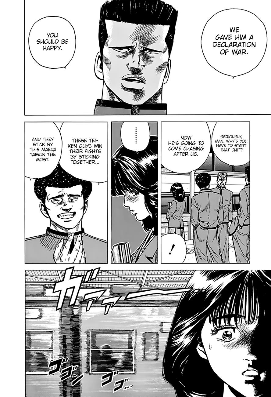 Rokudenashi Blues Chapter 182 16