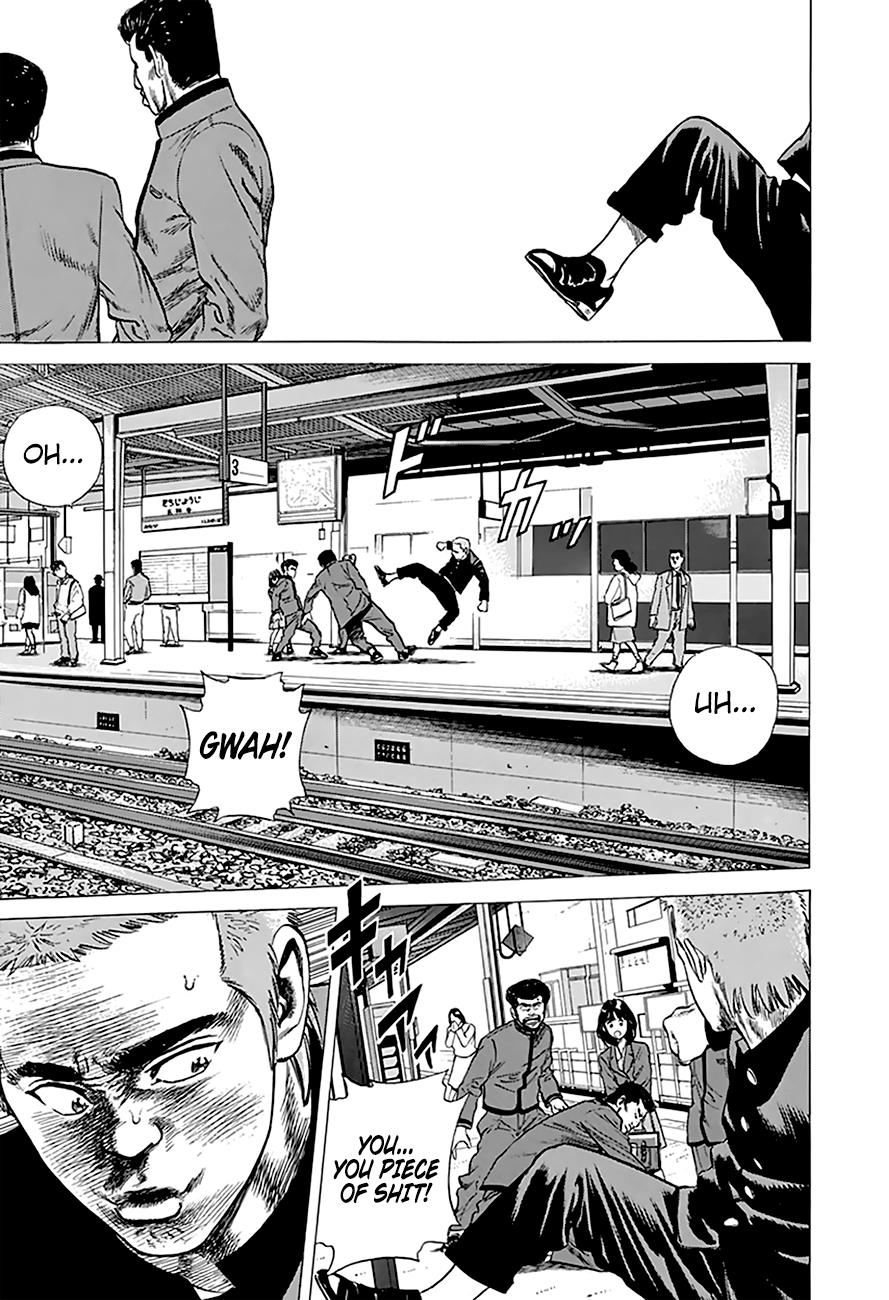 Rokudenashi Blues Chapter 182 23
