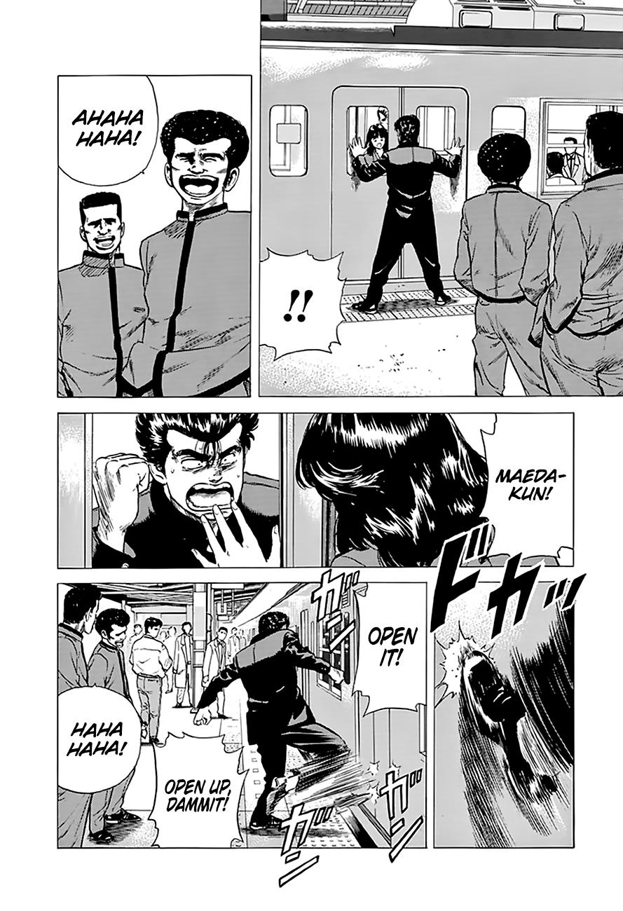 Rokudenashi Blues Chapter 183 12