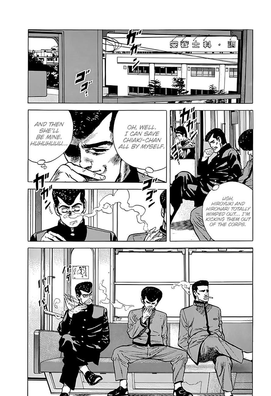 Rokudenashi Blues Chapter 185 13