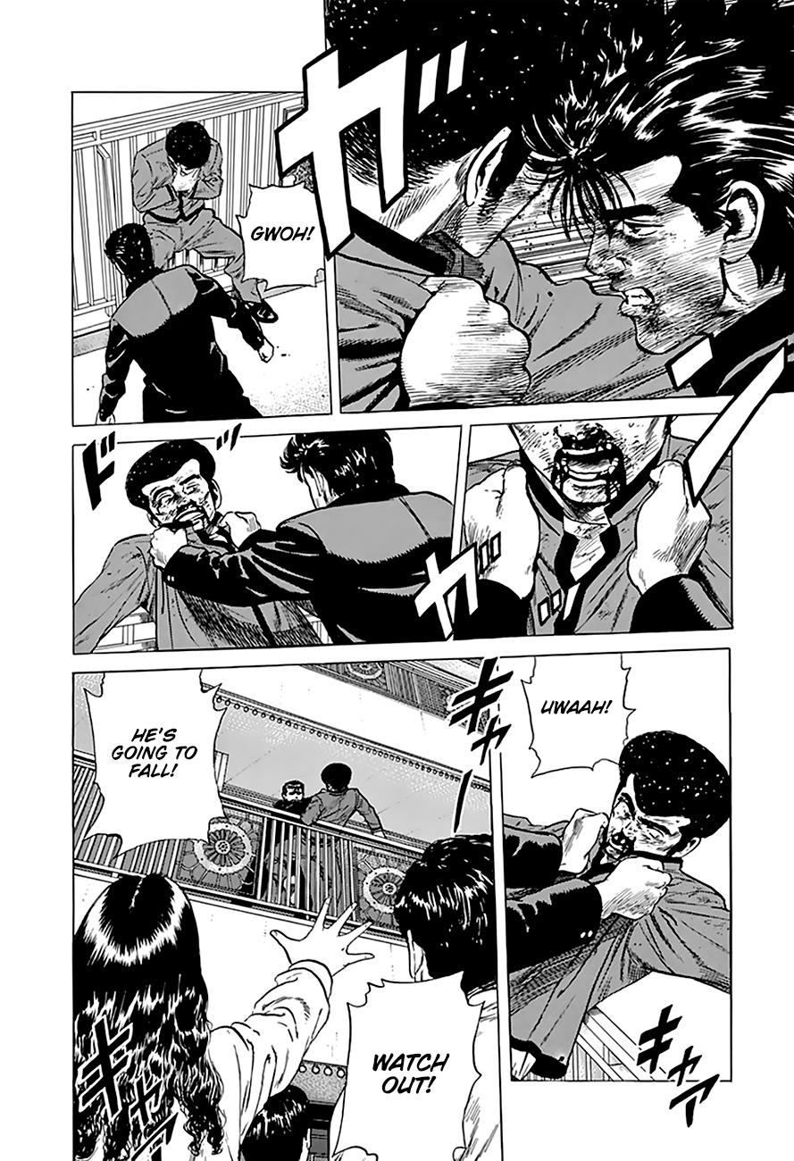 Rokudenashi Blues Chapter 186 16