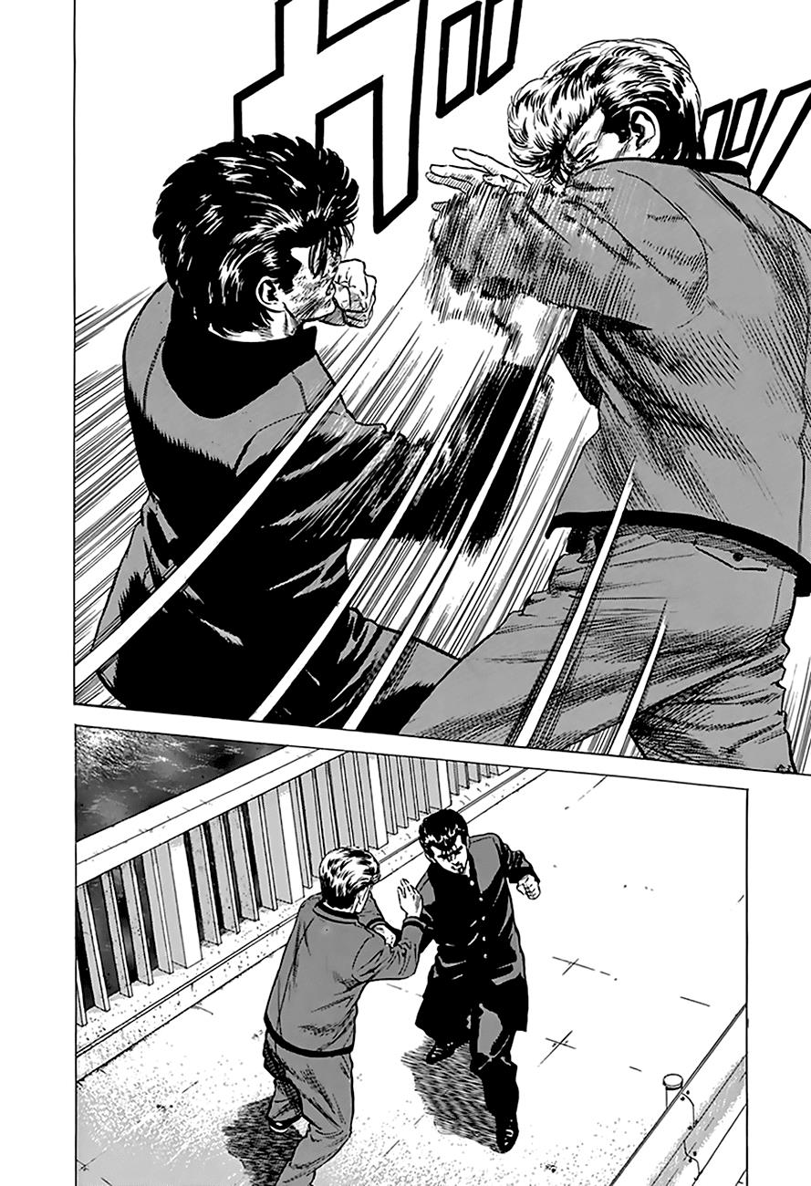 Rokudenashi Blues Chapter 189 8