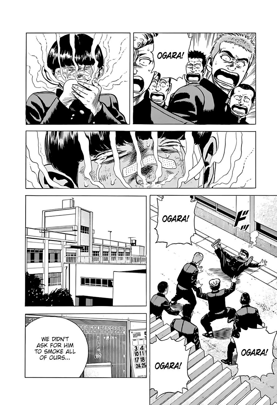 Rokudenashi Blues Chapter 200 17