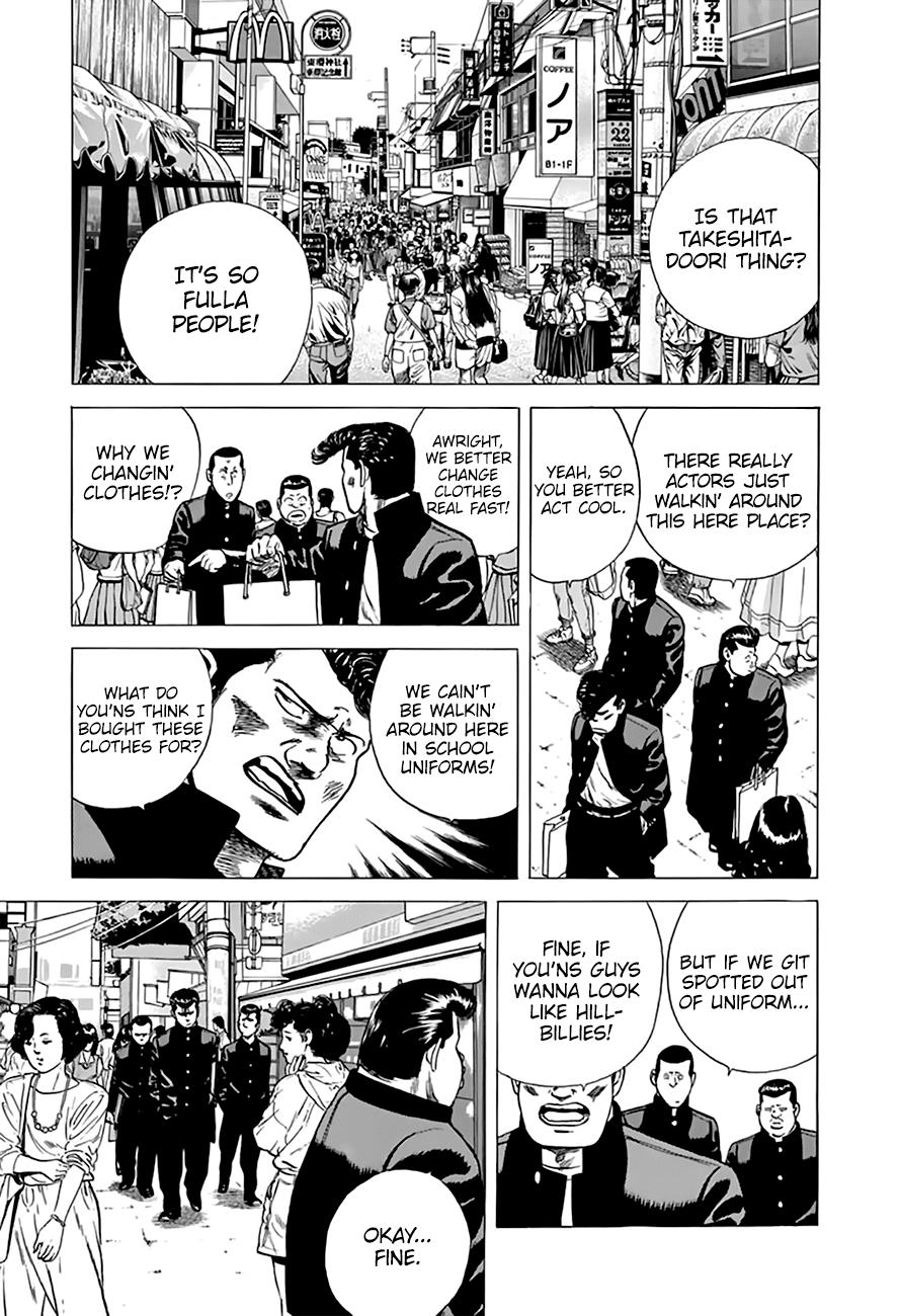 Rokudenashi Blues Chapter 201 6