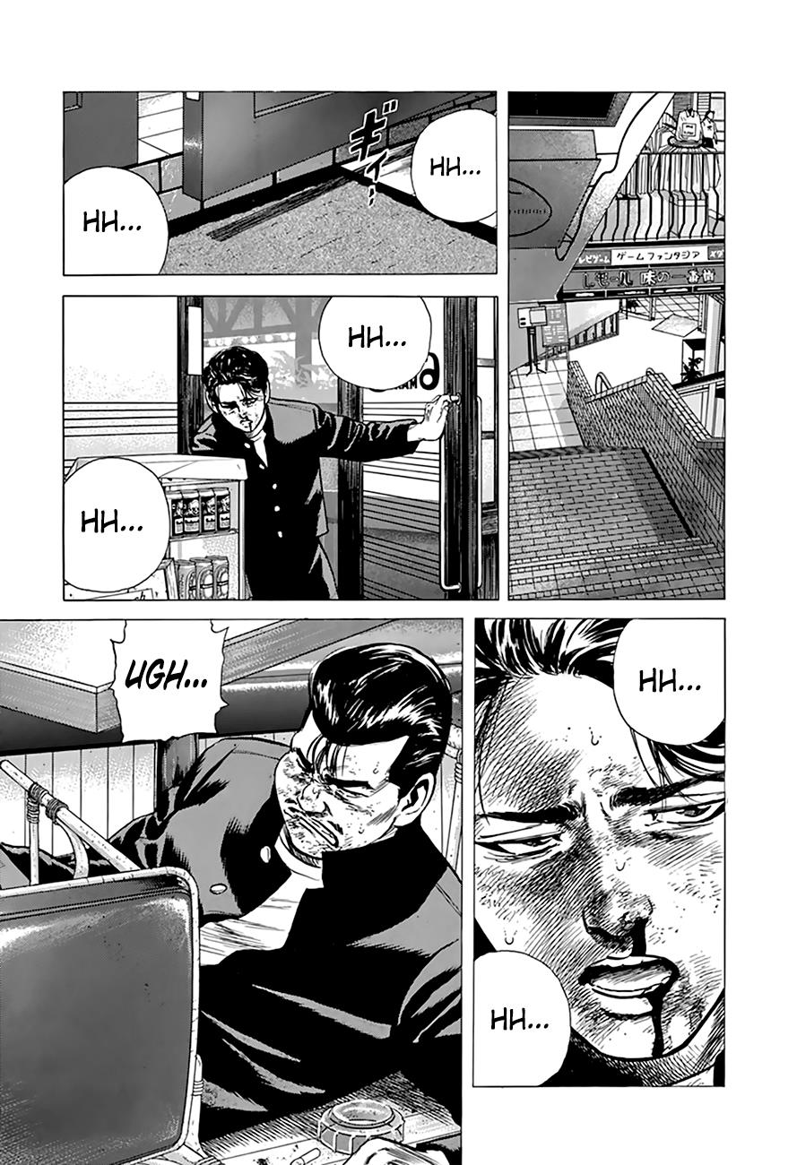 Rokudenashi Blues Chapter 204 20