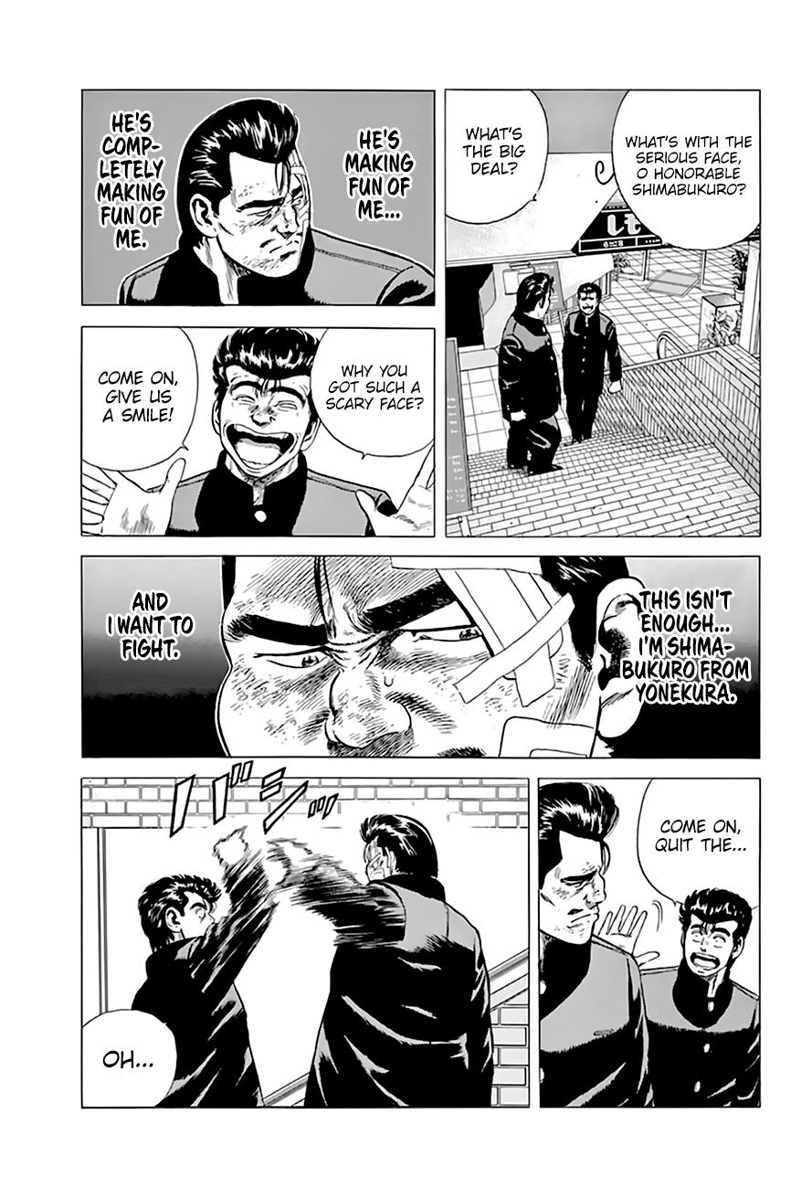 Rokudenashi Blues Chapter 205 10