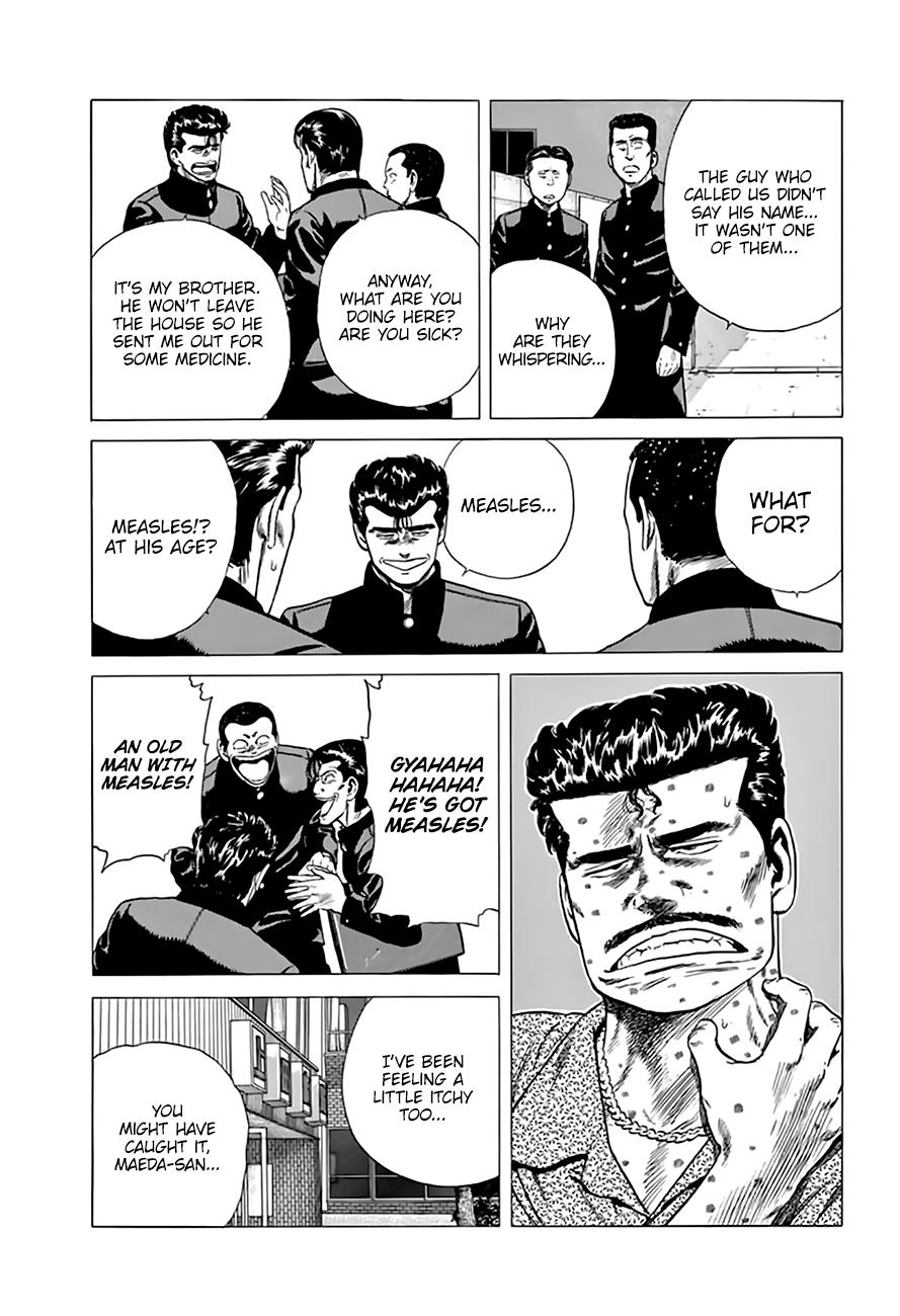 Rokudenashi Blues Chapter 206 6